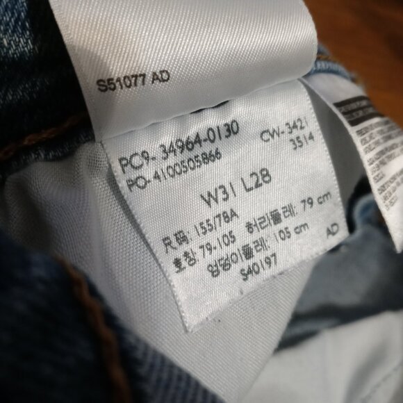 LEVI'S wedgie straight jeans in summer love (sz31) - Picture 11 of 16